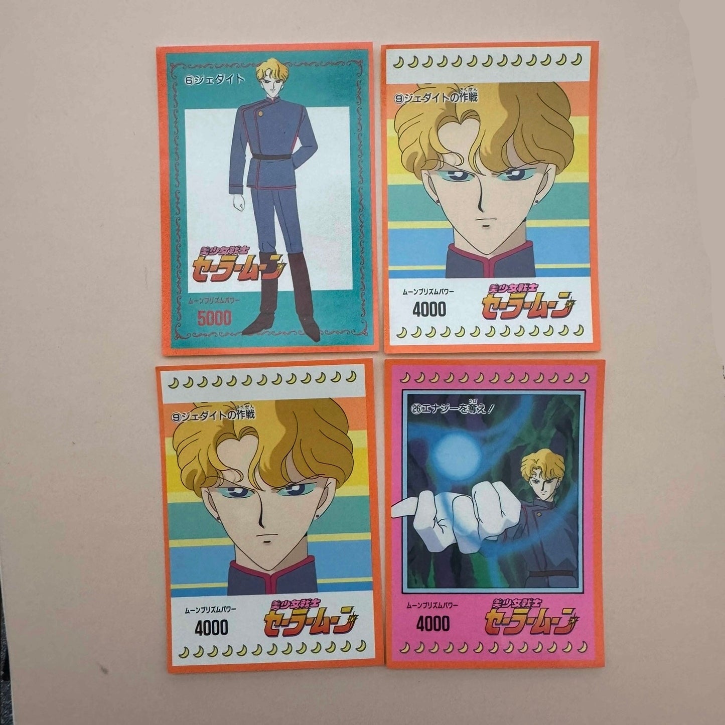 Collectors Cards