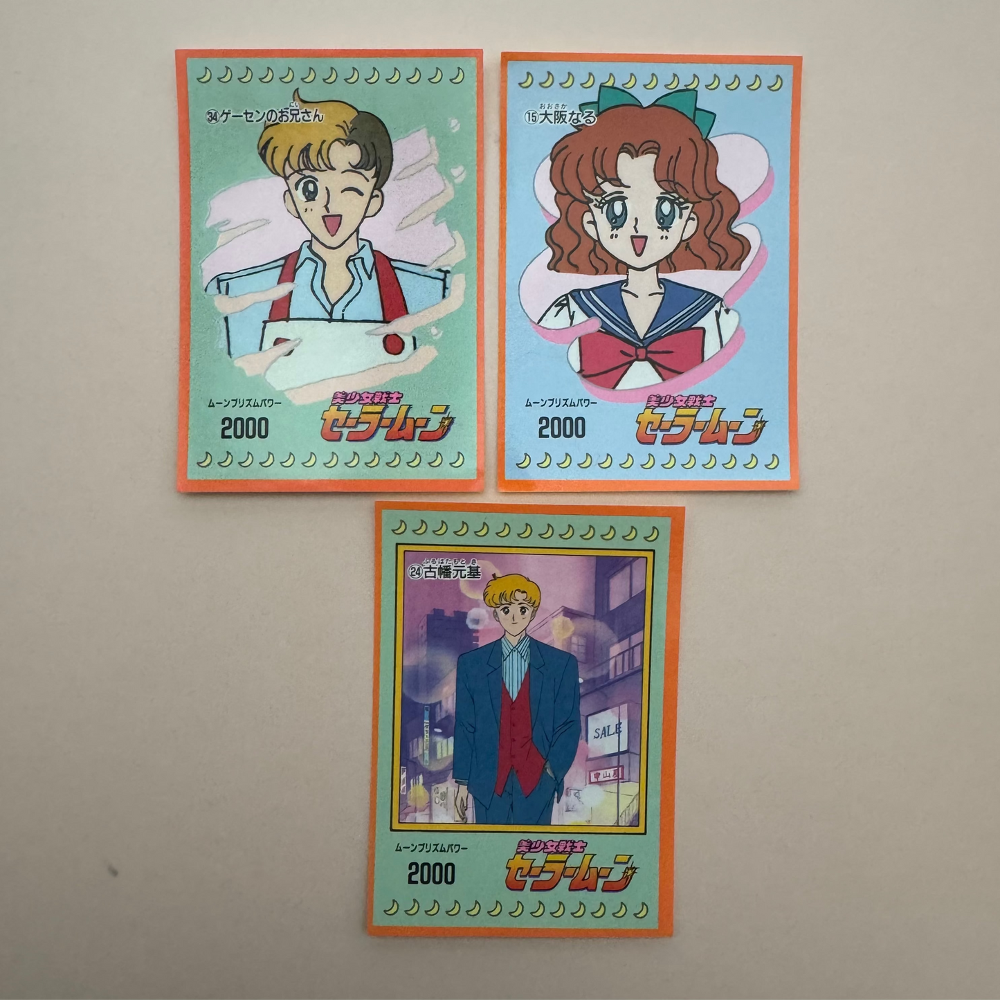 Collectors Cards