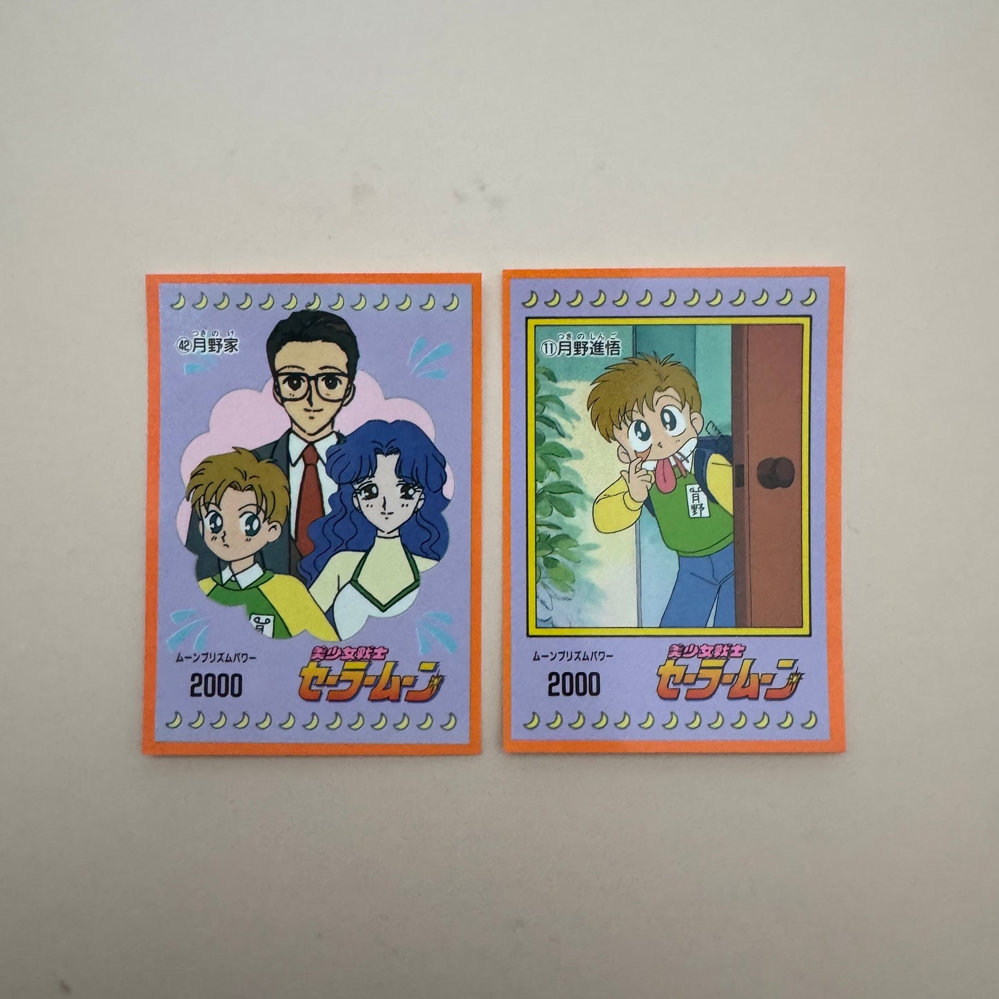 Collectors Cards