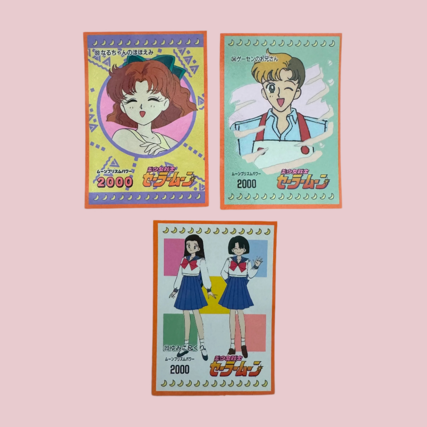 Collectors Cards