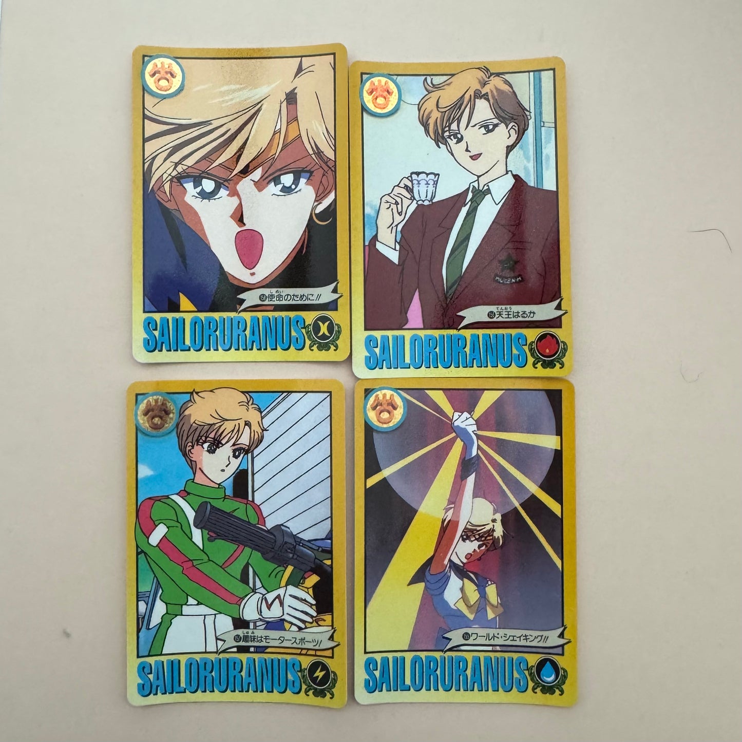 Collectors Cards