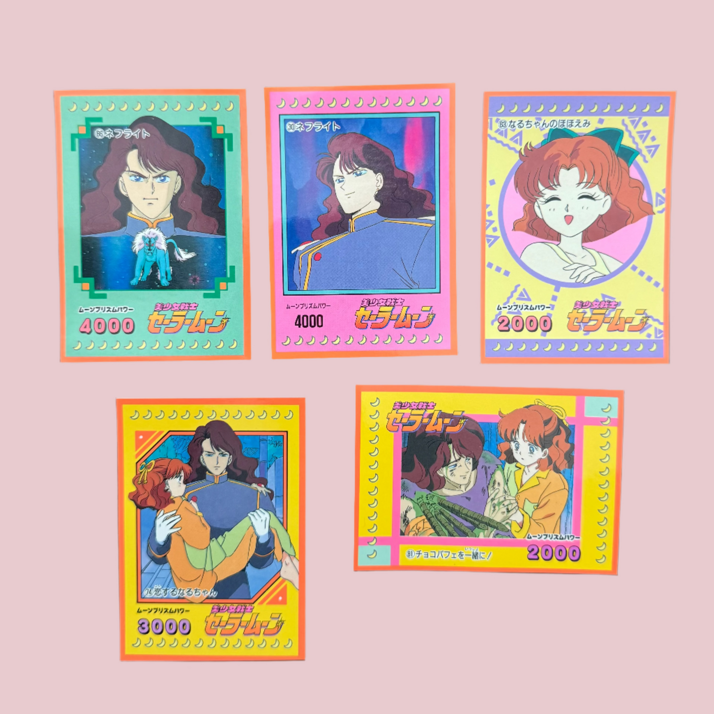 Collectors Cards